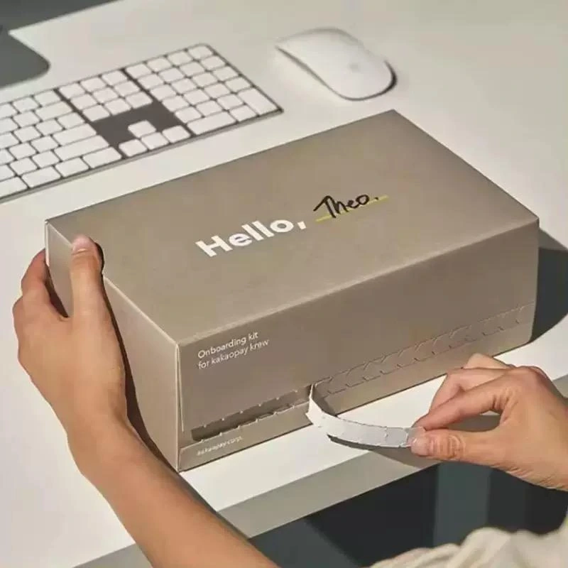 易撕结构邮寄盒
